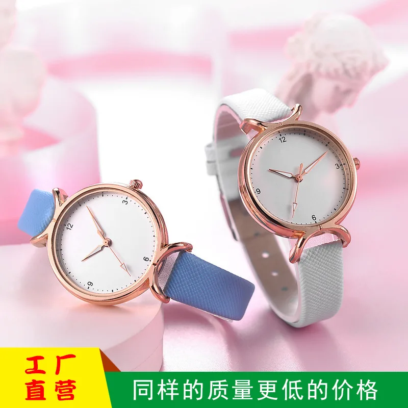 

New Style Non-Mark Women's Belt Watch Fashion Hot Sales Fine Watch Strap Quartz Watch Small round Table