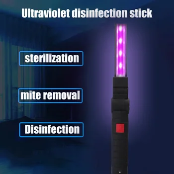 

Portable Disinfection Sanitizer Light Handheld LED UVC UV LED 5 Modes Flashlight for Household Rooms Protection Supplies
