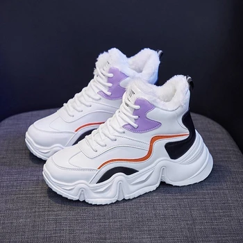 

Women Chunky Ankle Boots 2020 Winter Ulzzang Fashion Keep Warm Padded Boots Platform Woman Shoes Basket Female Plush Sneakers