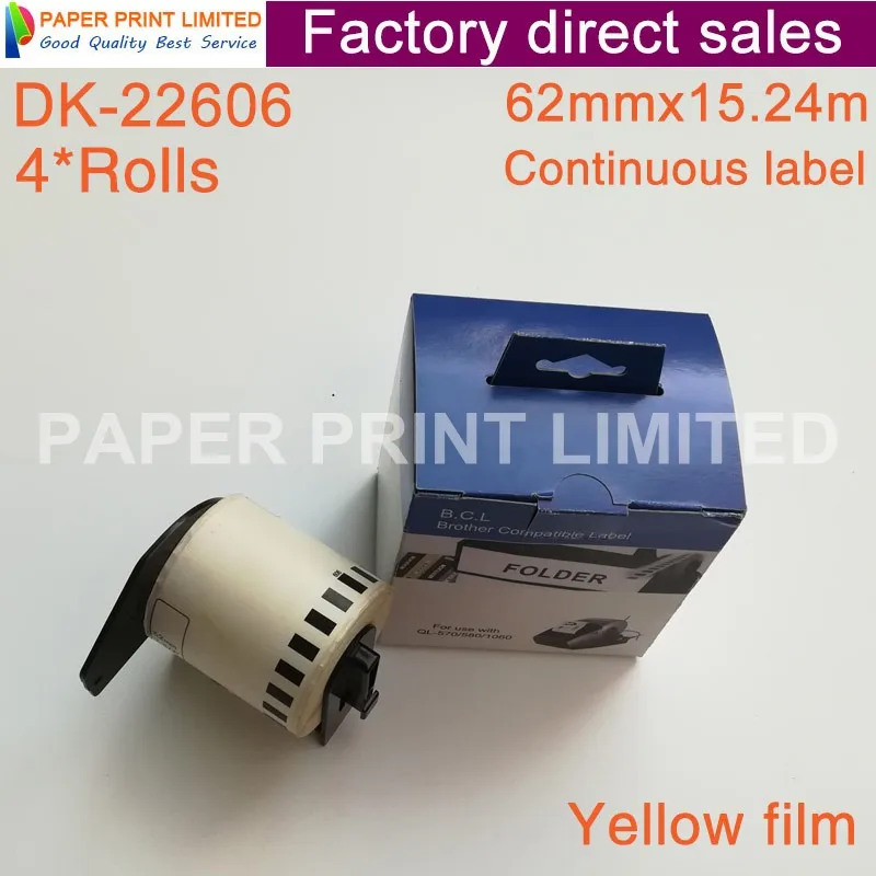 4 Refill рулона совместимый DK-22606 этикетка Желтая пленка с покрытием 62 мм* 15,24 м Непрерывная Совместимость для устройство для печатания этикеток DK-2606
