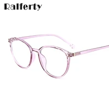 Ralferty, круглый синий светильник, очки для компьютера TR90, оправа для оптических линз, женские, без диоптрий, розовые очки K28009