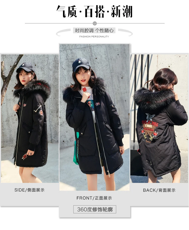 Winter Korean-style WOMEN'S Wear New Style Loose-Fit Mid-length down Jacket Women's Fashion Thick Large Fur Collar Coat Fas