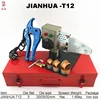 Free Shipping With 42mm Scissors Hot Melt Machine, Ppr Pipe Welding Machine, PVC Welding Machine, Plastic Welder 1
