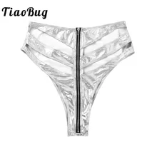 TiaoBug блестящие металлические с высокой талией спереди молния золото/серебро женские сексуальные мини шорты Купальники Rave костюм бикини купальный костюм