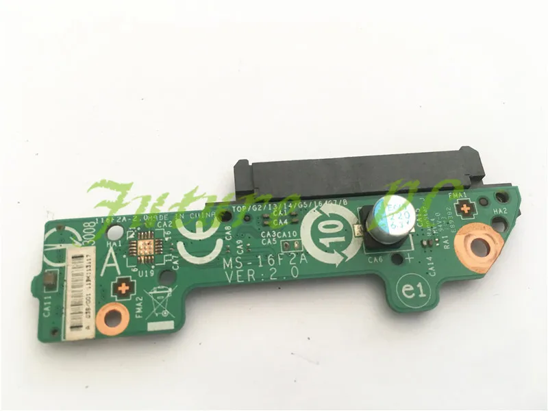 JOUTNDLN для MSI GT683 SERIES MS-16F2 GT683-841US HDD кабель жесткого диска | Компьютеры и офис