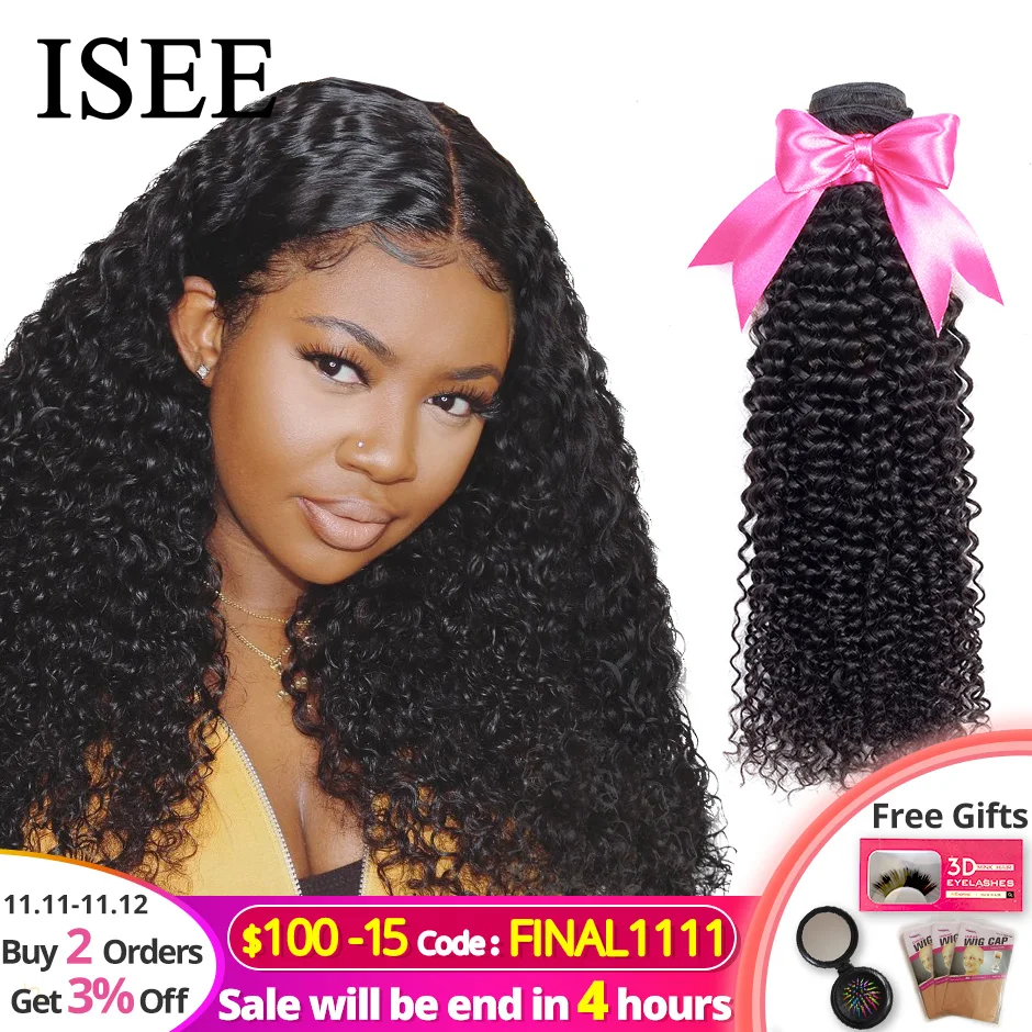 Günstig ISEE HAAR Mongolischen Verworrene Lockige Haar Bundles Remy Menschenhaar Extensions Natur Farbe Kann Kaufen 1 3 4 bundles Verworrene Lockige Bundles