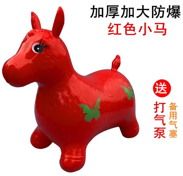 Надувной прыжок животное tiao lu детская резиновая Верховая езда Hourse и олень ваултинг лошадь ребенок авторское право олень коробка кто-то играть