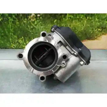 

03C133062S BUTTERFLY BOX SEAT LEON (1P1)