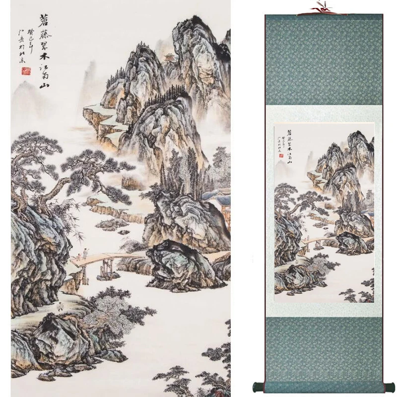 

old fashion painting landscape art painting Chinese traditional art painting China ink painting20190813009