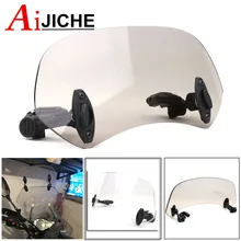 Déflecteur de vent universel pour moto et Scooter, Clip réglable sur le pare-brise, Extension de Spoiler, verrouillable