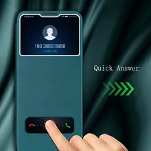 Honor 8X Чехол с откидной подставкой и магнитным окошком для