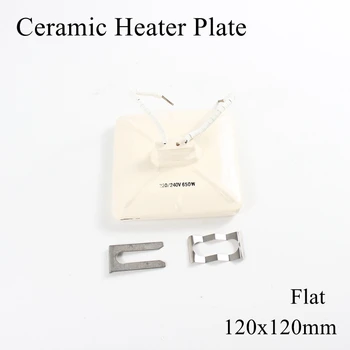 

1pc/lot 120x120mm 400~650W Ceramic Heater Plate Infrared Top Air Heating Board For BGA Rework Station Pet Lamp With Metal Clip