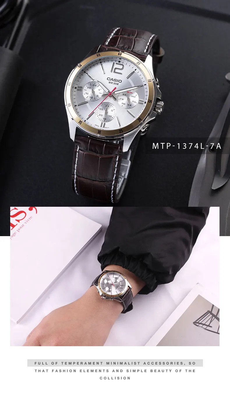 MTP-1374L-7A-速卖通新_01