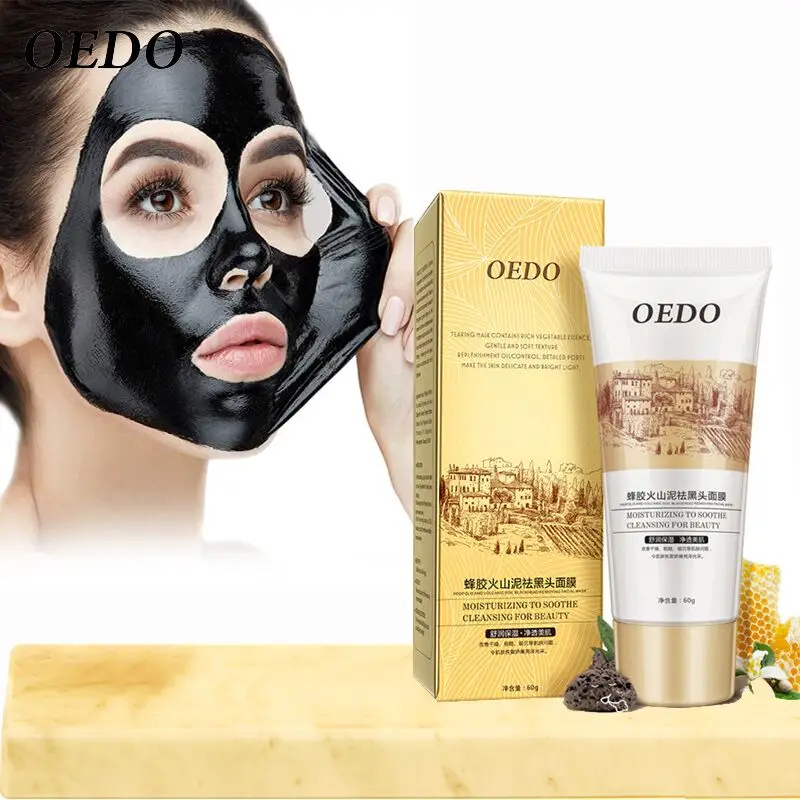 

Volcanic Soil Facial Mask Acne Remove Blackhead Mite Propolis Face Care Treatment Repair Whitening Cream Skin Care Moisturizing