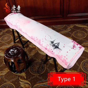 

Guzheng Cover Dust Cover Guzheng Set Cloth Chinese Style Elegant Universal Guzheng Cover