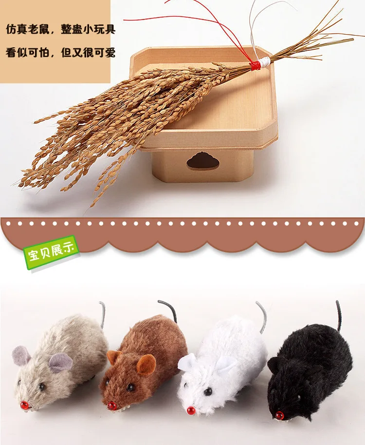 Plush Winding Cute Little Mouse Spring Move Little Mouse Stall Good Goods Source Price