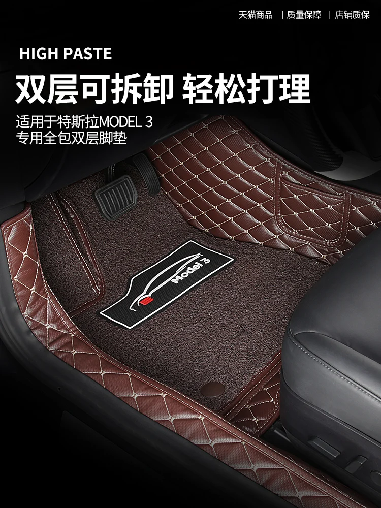 Для tesla Tesla model3 коврики все окружены особыми модифицированными аксессуарами украшения