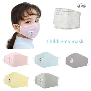 

Individual Packing Boys Girls Protective Masks Non-wove Fabric Children Mask With Respiration Tap PM2.5 Anti-Dust Kids Face Mask