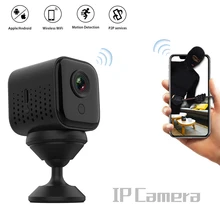 كاميرا A11 A12 A10 1080P عالية الدقة تعمل بالواي فاي كاميرا IP للرؤية الليلية الأمن مايكرو الرئيسية الذكية CCTV كشف الحركة فيديو DVR كاميرا صغيرة PK SQ23