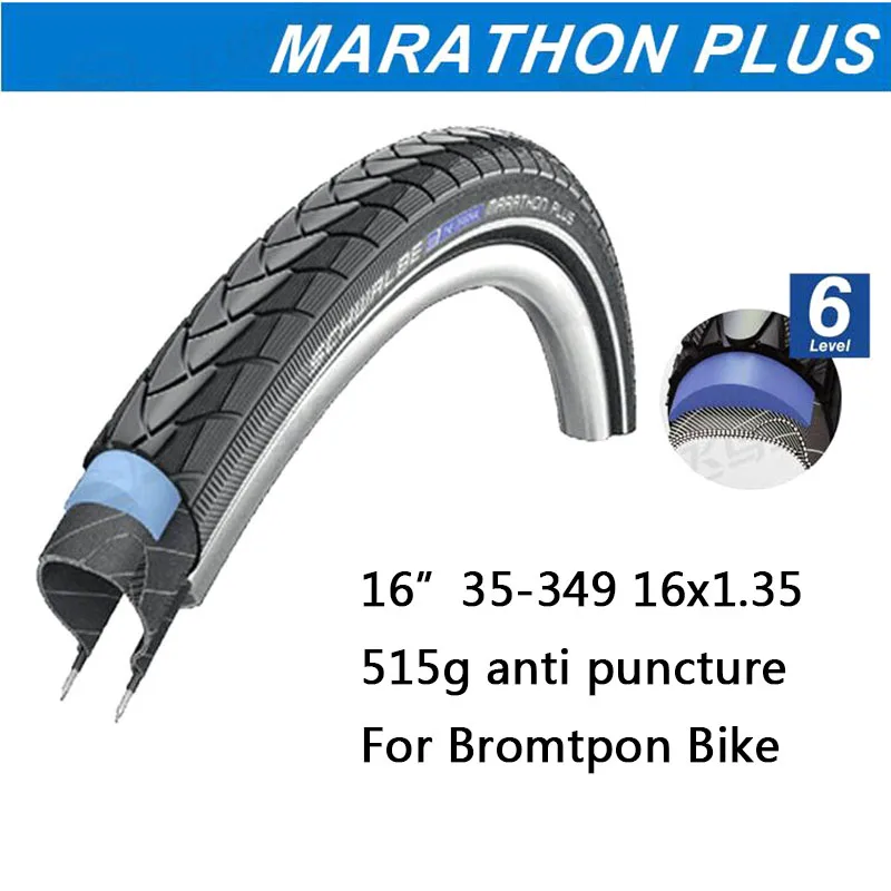 Марафон велосипедные шины для Brompton Tire 349 1" 1,25/1,35 16x1 1/4" велосипедные шины уровень 5/6 анти прокол аксессуары