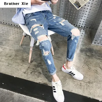 

Autumn New Jeans Men Slim Fashion Solid Color Washed Tear Hole Denim Pants Man Streetwear Wild Hip Hop Trousers Male Clothes