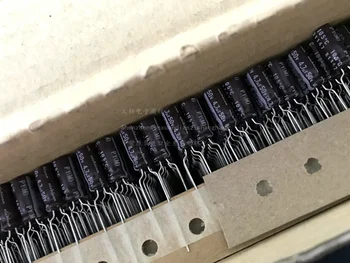 

10pcs/25pcs/100PCS 4.7uF 50V Japan NICHICON PY Series 5x11mm High Ripple Current 50V4.7uF Aluminum Electrolytic Capacitor