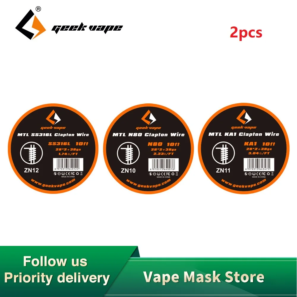 2 шт. оригинальный GeekVape MTL Clapton провод 10ft 2. 23ohm/3. 04ohm/1.74ohm Профессиональная сборка