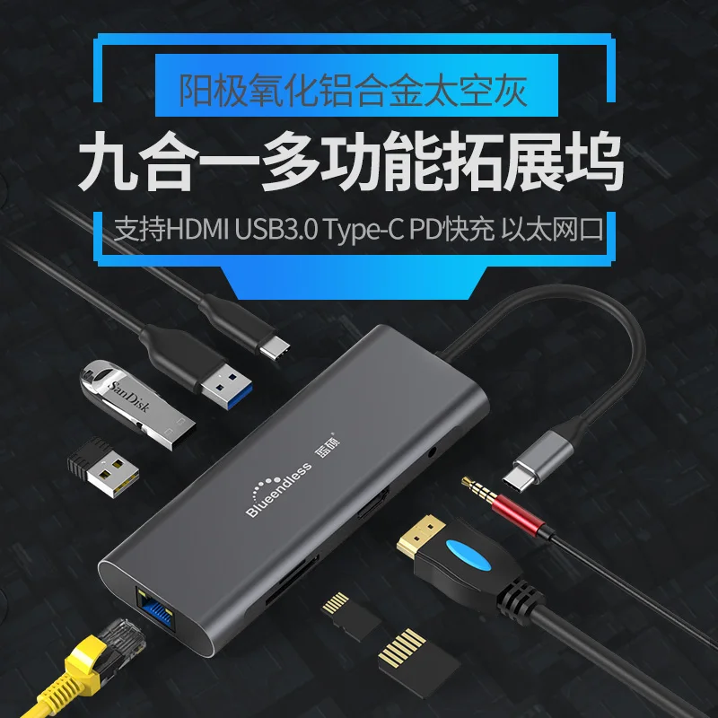 9 в 1 type-C 4K HDMI 3 USB 3,0 SD карта 3,5 мм аудио порт 9 в 1 type C док-адаптер концентратор PD Зарядка для Macbook/S8 Dex режим