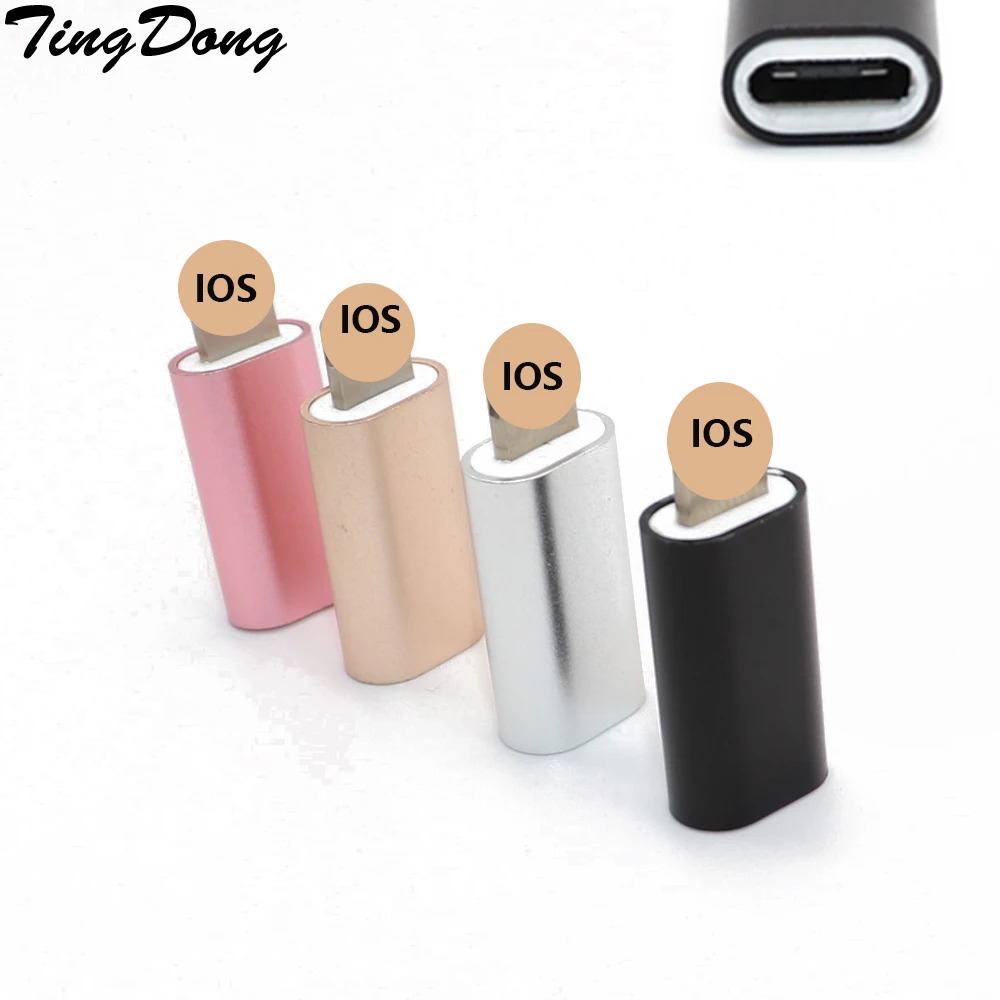 Usb type C-8 pin для iPhone x 8 plus 7 plus 6 plus 5 адаптер зарядки поддерживает зарядку и адаптер передачи данных