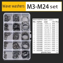 

Combination washer set boxed screw cap stainless steel insulated paper nylon waterproof gasket