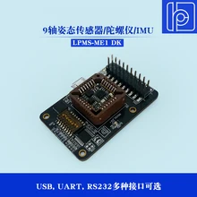 LPMS-ME1 DK миниатюрный 9 ось Отношение Сенсор/гироскоп/IMU инерционная модуль измерения