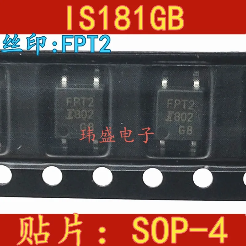 

Бесплатная доставка 10 шт./лот IS181GB IS181GB FPT2 SOP-4
