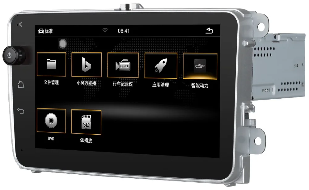 NaweiGe 8Inch MIB-IV Android Octa core 8.1 2+32GB Car dvd for VW Volkswagen Passat CC Golf 6 GTI Magotan B7I Sagitar Bora EOS