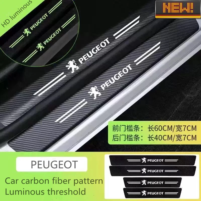 4 шт. светящиеся полосы для порога двери Peugeot | Автомобили и мотоциклы