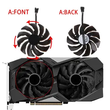 

PLD09210S12HH Cooler Cooling Fan Clockwise/Counterclockwise for GTX 1050 1050