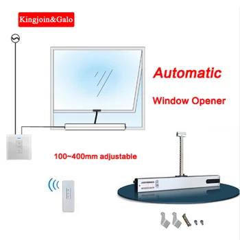 

Newest Adjustable length 100~400mm Chain Automatic Window Opener with remote and controller DC24v Smart home window system auto