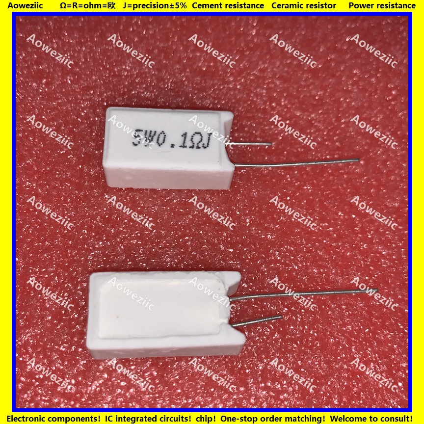 10pcs BPR56 5W 0.1 0.15 0.22 0.25 0.33 0.5 ohm Non inductive Ceramic
