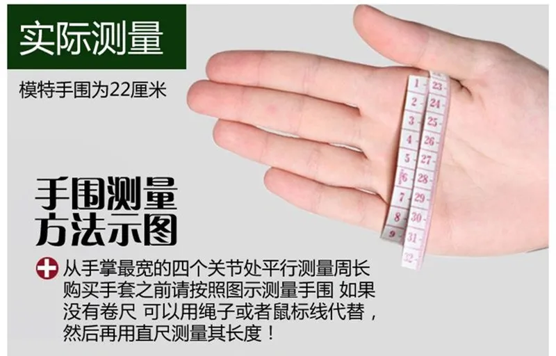 Xin Лу Йинг Перчатки для фитнеса мужские и женские противоскользящие дышащие удлиняющие нарукавники гантели тренировочные горизонтальные бар тренажерный зал