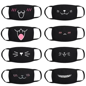 

Cute Print Black Cotton Thick Breathable Coldproof Dust cover Set 8pcs Washable care Reusable cover Unisex Adult Face cover
