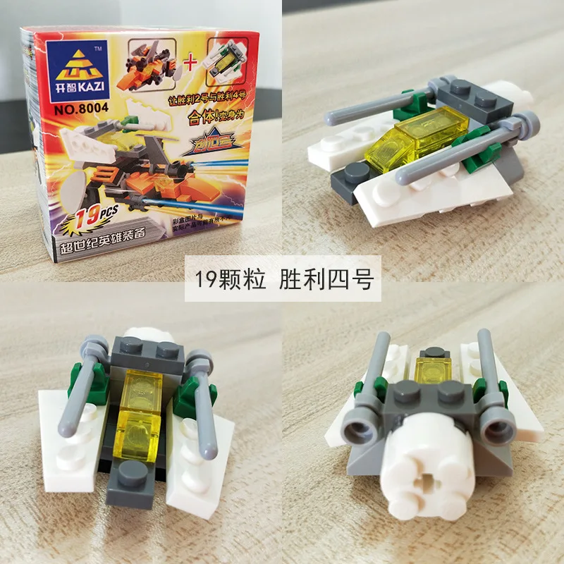 主图_6203182175_585233079