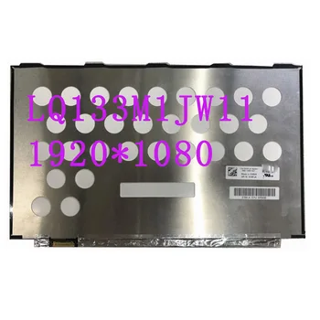 

Free Shipping LQ133M1JW11 fit LQ133M1JW21 LQ133M1JW23 13.3"Laptop LCD Screen IPS 1920*1080 EDP 30 Pins for DELL XPS 13-9343