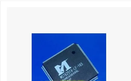 MST6251A-LF-165 IC