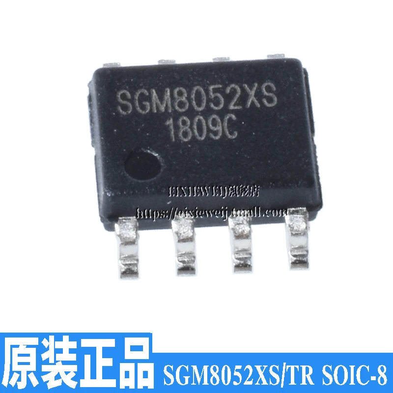 20 шт. SGM8052XS/TR SGM8052XS SOIC-8 CMOS