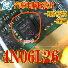 5 шт./лот 4N06L26