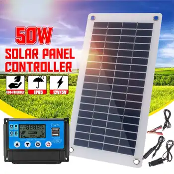 

50W Dual USB 12V/5V Solar Panel with Car Charger 10/20/30/40/50A USB Solar Charger Controller for Outdoor Camping LED Light