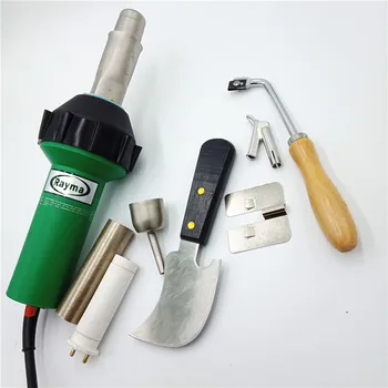 

1600W Plastic Welding Torch PVC/PP Plastic Leakage-Proof Tools Power Welding