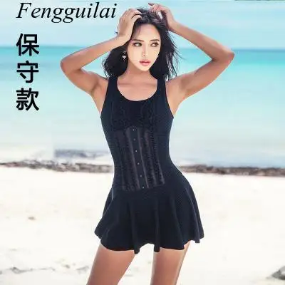 Korean Women's Sexy Open Back Skirt Style Slim Solid Color Spring Summer Swimming Suit