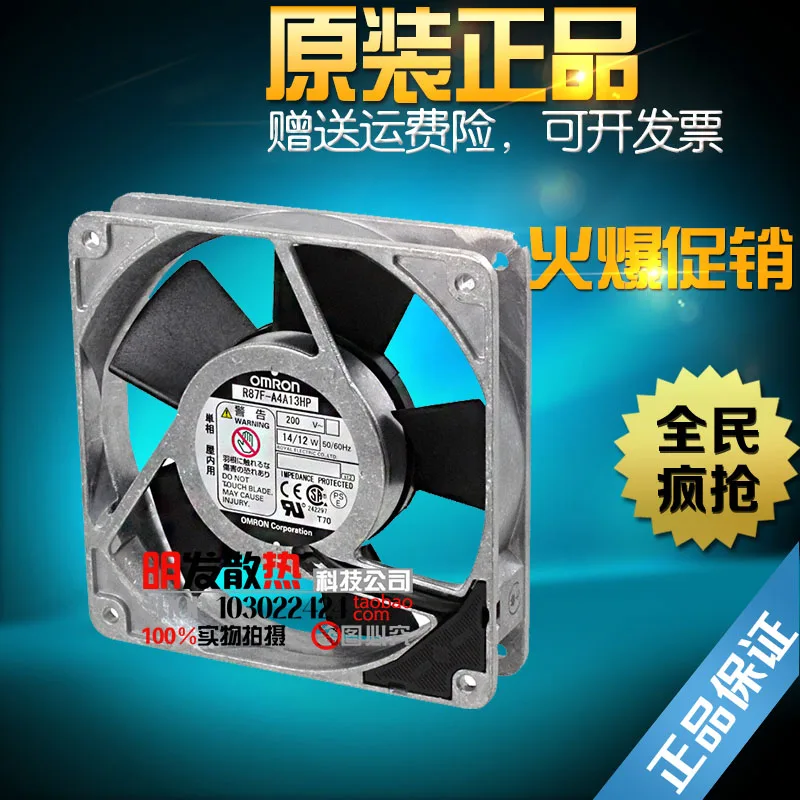

AC200V R87F-A4A13HP original genuine OMRON 120*120*25MM OMRON aluminum frame fan