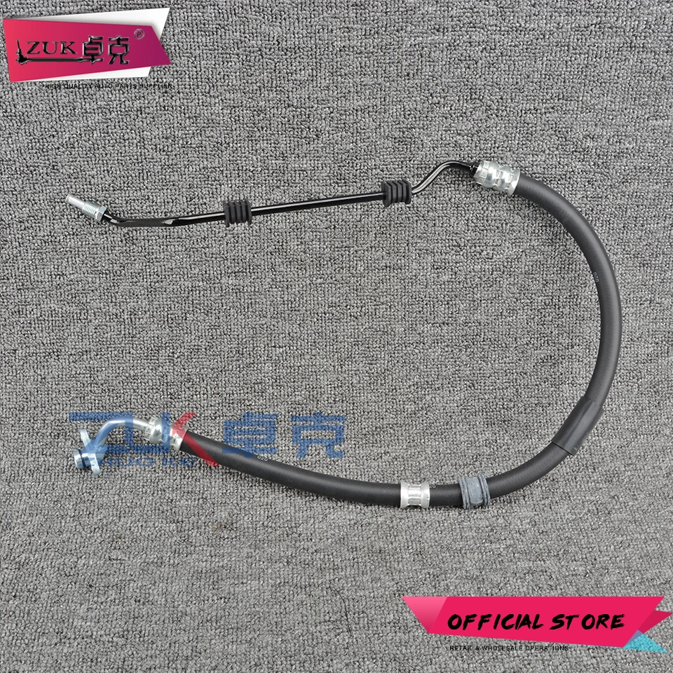 Power Steering Feed Hose For HONDA CR-V CRV RD9 2.2L i-CTDi 2005 2006 Diesel Left Hand Drive Model OEM: 53713-SKN-G02