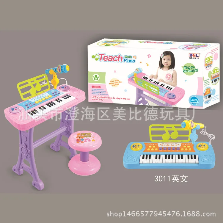 

Children'S Educational ENLIGHTEN Toy Cartoon Electronic Keyboard Light Teach Elastic-Pat Piano with Recording Function